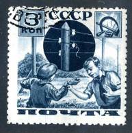 11818)  RUSSIA 1936  Mi.#544A  (o) - Oblitérés