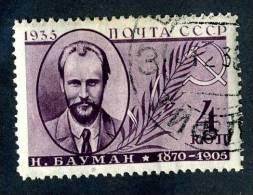 11822)  RUSSIA 1935  Mi.#540  (o) - Used Stamps