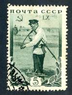 11825)  RUSSIA 1935  Mi.#533  (o) - Used Stamps