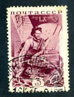 11826)  RUSSIA 1935  Mi.#532  (o) - Used Stamps