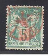 SAGE    N° 64  Oblitération Rouge - Cote : 75 € - 1876-1878 Sage (Type I)