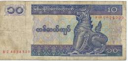 N 1 BANCONOTA  Da  10  Aten KYATS   - Mianmar   -  Anno1989 - Myanmar