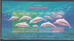 HONG-KONG MNH** MICHEL BL 67 DOLPHINS - Blocs-feuillets