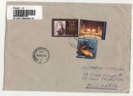 Mailed Cover With Stamps From Romania To Bulgaria - Briefe U. Dokumente