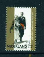 NETHERLANDS  -  1987  Golden Wedding  Unmounted Mint - Nuevos