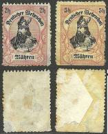 Deutschland Privat Stamps Deutscher Wehrschutz Mähren - Privatpost