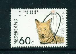 NETHERLANDS  -  1985  Guide Dog Fund  Unmounted Mint - Unused Stamps