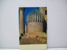 Samarkand Shir-Dor Madrasah 1619-1638. The Dome  (Uzbekistan) - Uzbekistán