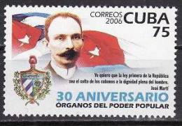 C4453 - Cuba  2006 - Yv.no. 4402, Neuf** - Ungebraucht