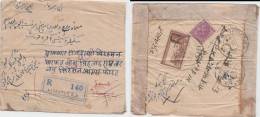 Br. India King George V, 4 Anna King George VI, Refused Postal Stationary, Train, Locomotive, 1941 India - Briefe U. Dokumente