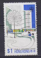 Hong Kong 1981 Mi. 377 X     1 $ Sozialer Wohnungsbau - Used Stamps