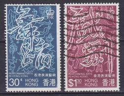 Hong Kong 1983 Mi. 408-09 Darstellende Kunst Tanz Theater - Used Stamps