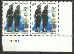 INDIA, 2008, 250th Anniversary Of 14 Battalion (Nabha Akal) Of Punjab Regiment, Pair, With Traffic Lights,MNH, (**) - Neufs