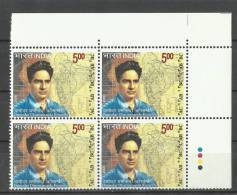 INDIA, 2008, Birth Centenary Of Damodar Kosambi, (Statistician, Mathematician,Indologist) ,Block Of 4,With T/L,MNH, (**) - Unused Stamps