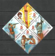 INDIA, 2008, XXIX Olympic Games, Olympics, Beijing, China, Setenant Set, 4 V,  MNH, (**) - Unused Stamps