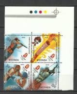 INDIA, 2008, XXIX Olympic Games, Olympics Beijing, China, Setenant Set, 4 V, With Traffic Lights, Top Right,   MNH, (**) - Unused Stamps