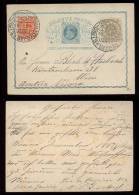 Brazil Brasilien 1887 Postcard To Austria - Storia Postale