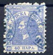 SERBIA 1866 40 Para Perf. 9½ Thin Paper Fine Used.  Michel 6y - Serbien