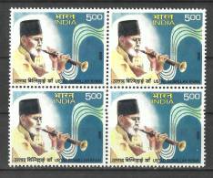 INDIA, 2008, Ustad Bismillah Khan, Shehnai Musician, Block Of 4, Classical Musician, Music,   MNH, (**) - Unused Stamps