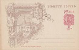 ENTIER POSTAL  MACAU  NEUF - Postal Stationery