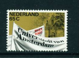 NETHERLANDS  -  1982  Amsterdam University  Unmounted Mint - Nuevos