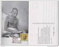 Mahatma Gandhi , Message On Non Violence, Maximcard, India - Mahatma Gandhi