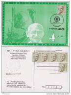 Mahatma Gandhi, Builders Of Modern India, Peace, Dove, Bird, Maximcard / Post Card With Stamp, Definitive Series India - Mahatma Gandhi