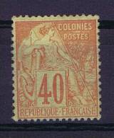 Colonies Francaises: Yv. 57 MH/* - Alphée Dubois