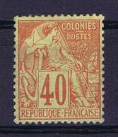 Colonies Francaises: Yv. 57 MH/* - Alphee Dubois