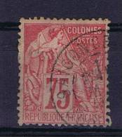 Colonies Francaises:  Cochinchine Yv 58, Saigon - Alphée Dubois