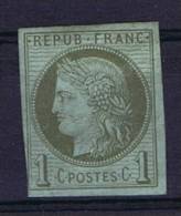 Colonies Francaises: Yv Nr 14 Used Obl - Cérès