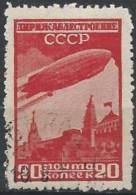 RUSSIE - 20 K. Dirigeable Sur Le Mausolée De Lénine Oblitéré - Used Stamps