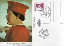 INTERO POSTALE SAN MARINO FEDERICO DA MONTEFELTRO 1982 L 200 FDC - Interi Postali