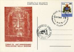 INTERO POSTALE SAN MARINO SACRA SINDONE 1978 L 120 ANN SPEC FDC TORINO - Entiers Postaux