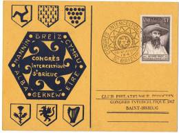 26/7/1947 - SAINT-BRIEUC - Congrès Interceltique - Yvert Et Tellier N° 784 - Aushilfsstempel