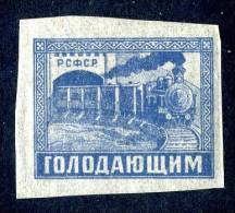 11990)  RUSSIA 1922  Mi.#192  Sc# B36  (*) - Ungebraucht