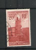 COMORES 1950/52  YVERT N°11 OBLITERE - Andere & Zonder Classificatie