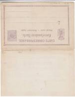 Luxembourg - Entier Postal De 1875 - Entiers Postaux