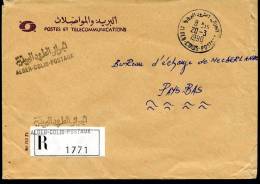 COLIS POSTAUX, Einschreibe - Brief Vom 20.3.1990 Der Post Et Telecomunications Si Couru Au Bureaux D' Exchange De Paybas - Postpaketten