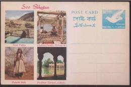 Pakistan BIRD Post Card,Shalimar Garden Lahore, Bridge, Swat Valley, Baluchi Belle, Tourism - Pakistan