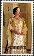 COOK ISLANDS PENRHYN 80TH BIRTHDAY OF QUEEN MOTHER WOMAN 1980 SET OF 1 STAMP OF $1  MINT SG? READ DESCRIPTION!! - Penrhyn