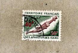 Territoire Des Afars Et Issas : Poignard Afar - Artisanat - Tradition - Timbre N°383 De 1974 Surchargé Nouvelle Valeur - Used Stamps