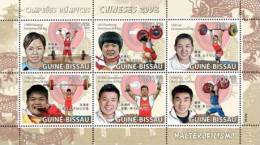 Gb9113a Guinea Bissau 2009 Chinese Champions Peking Olympic Games  S/s Weightlifting - Summer 2008: Beijing