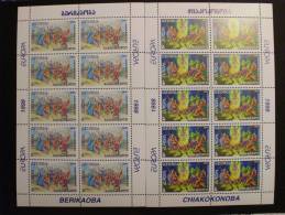 Georgien 296/7 KB Sheet ++ Mnh,EUROPA/CEPT 1998,  Nationale Feste Und Feiertage - Georgië