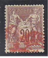 SAGE  N° 67  Oblitération Rouge - Cote : 40 € - 1876-1878 Sage (Type I)