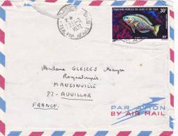 LETTRE COVER, AFARS ET ISSAS, Cachet 1972, DJIBOUTI Pour La FRANCE, Yv PA 66 SEUL SUR LETTRE/1071 - Storia Postale