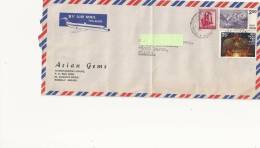 Marcophilie - Lettre De Bombay Pour Paris - Par Avion - 1976 - Storia Postale