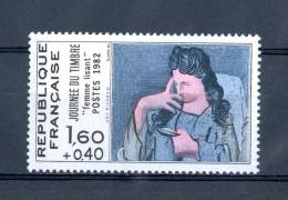 VARIÉTÉS FR  1982    N° 2205  FEMME LISANT 1,60+ 0,40 NEUF ** GOMME Y&T 1.00 € - Neufs