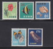 Ryukyu Islands MNH Scott #58-62 Set Of 5: Hibiscus, Fish, Seashell, Butterfly, Jellyfish - Ryukyu Islands