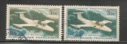 FRANCE - 1960-64  Yvert # A39a - With Normal For Comparison - USED - 1960-.... Used